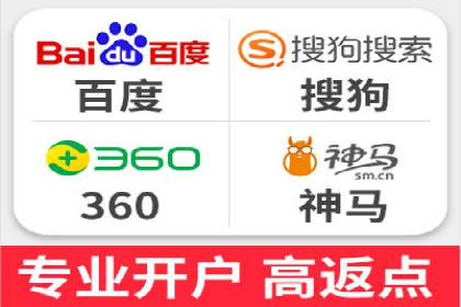 信息流广告制作全流程解析：成功案例分享